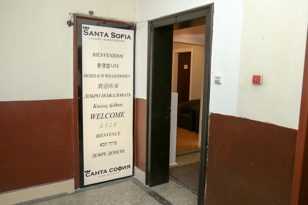 Santa Sofia Hotel ภายนอก รูปภาพ